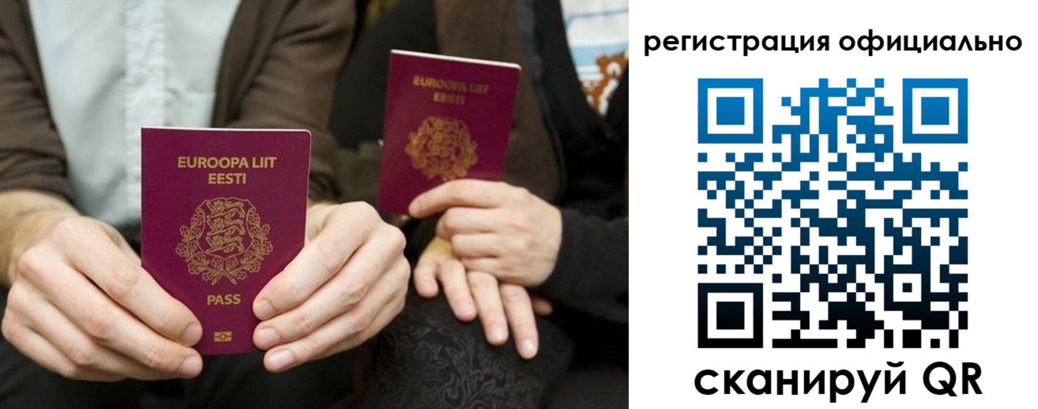 форма 3 в Далматово