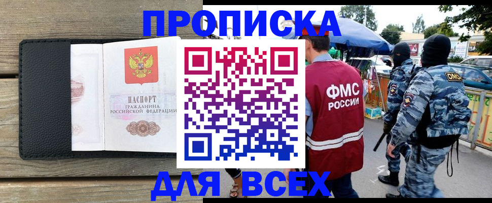 форма 3 в Далматово